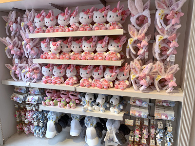 アメリカ製ヴィンテージぬいぐるみ緑色チェックうさぎカエルレトロ