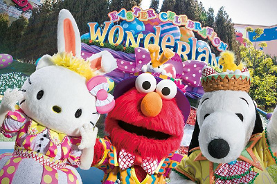 ユニバーサル・イースター・セレブレーション~ワンダーランド~