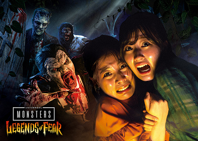 USJ】ハロウィンホラーナイト2023