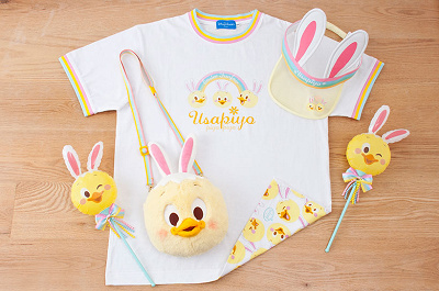 うさピヨ身につけグッズ