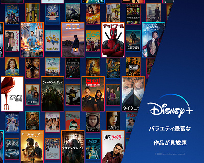 英語学習にも役立つ