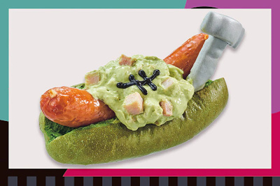 USJ秋フード:フランケン・ホットドッグ ~ベーコン&バジルチーズソース~