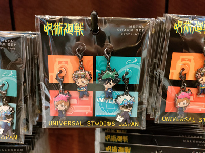 USJ×呪術廻戦コラボグッズ：チャームセット