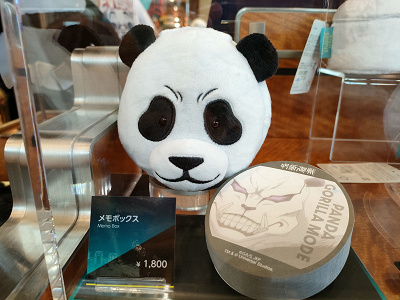 呪術廻戦 ユニバ usj 限定 黒犬 玉犬 白犬 ファンキャップ