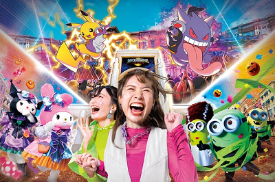 USJ/ハハハ!ハロウィーンパーティ