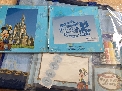 バケーションパッケージ