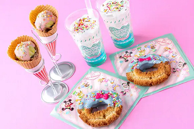 ヴァネパルフード2026