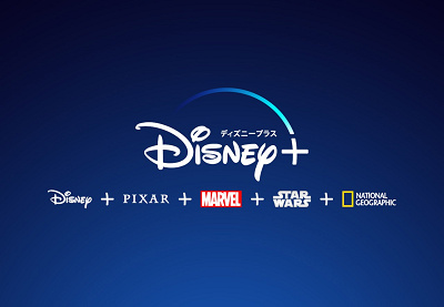 動画配信サービス「Disney+（ディズニープラス）」