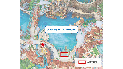 鑑賞エリア&抽選