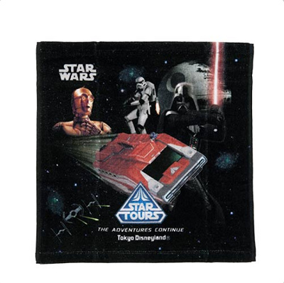 ウォッシュタオル