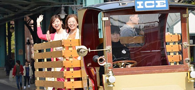 ビッグシティヴィークルの待ち時間はどれくらい?