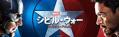 『ブラックパンサー2』公開までに見ておいた方がいい作品は?