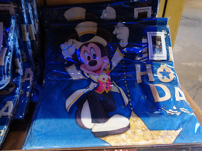 ワイドバスタオル