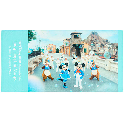 ワイドバスタオル