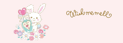 ねむ♡ハーモニーランド♡ウィッシュミーメル サンリオキャラクターハーモニーランド｜Happy Birthday！WISH