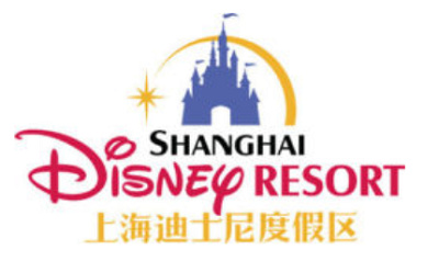 世界のディズニーパークスのロゴ
