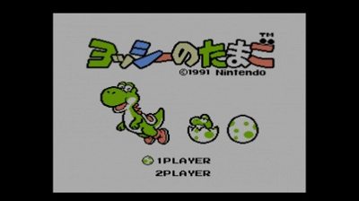 ヨッシー:ゲーム作品での出演・声優・歴史など