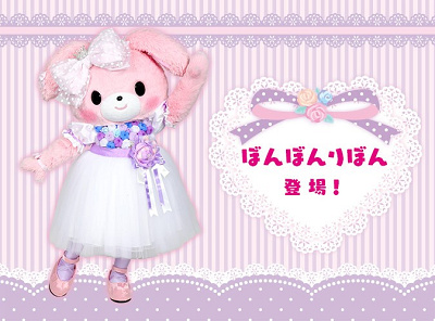 イベントに参加できる！