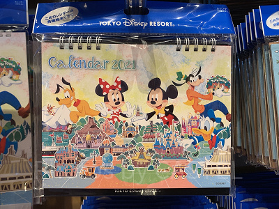 2021年版ディズニーカレンダー②卓上（1）