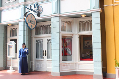 20時台に閉店するレストラン