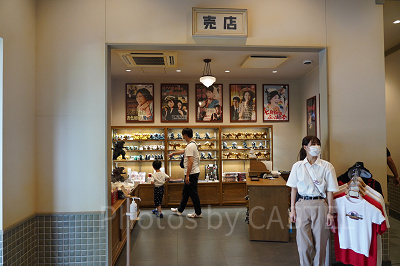 夕陽館の売店
