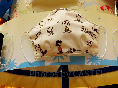 スヌーピー総柄マスク