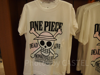 Tシャツ（ルフィの海賊旗）