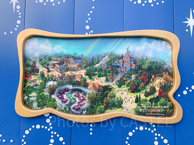 ディズニー新エリアグッズ