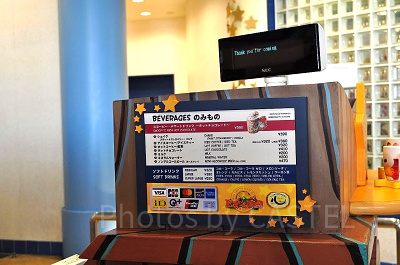 USJのレジ
