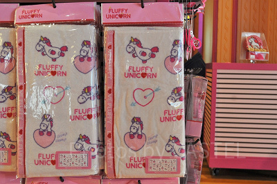 Love! FLUFFYフェイスタオル