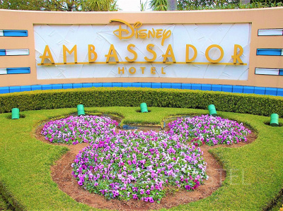 ディズニーオンラインチェックインの事前準備