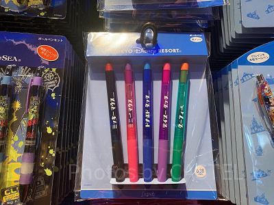 カタカナデザインのボールペン