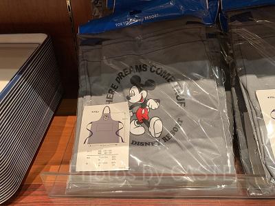 エプロン