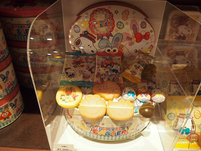 アソートチョコ