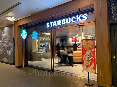 STARBUCKS COFFEE（スターバックスコーヒー）舞浜イクスピアリ2Fトレイダーズ・パッセージ店