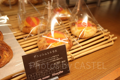 ホテルベーカリー　ハニービー