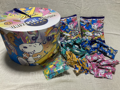アソートピニャータの中身