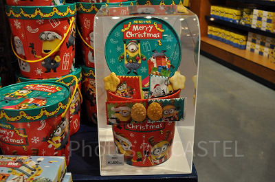MINION MERRY CHRISTMASアソートせんべい