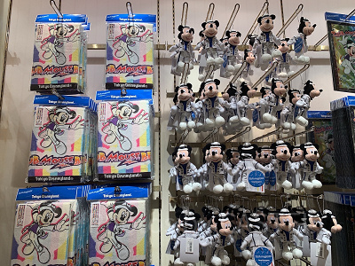 クラブマウスビートのグッズ