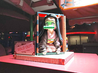 禰豆子のポップコーンバケツ