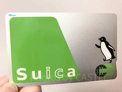 必見】ディズニーでSuicaを使って便利に遊ぼう！Suicaを使える場所や