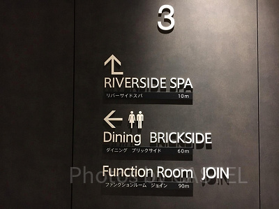 3階のレストラン「Dining Brick Side」／リーベルホテル