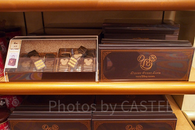 チョコレートカバードミルフィーユ：1,500円