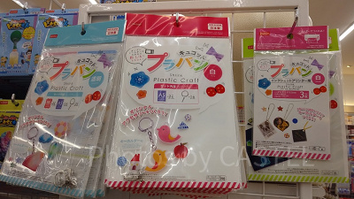 100均に売っているプラ板