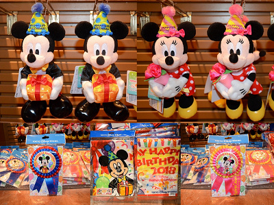 ディズニーのバースデーオリジナルグッズ