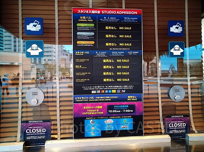 USJのチケットブース