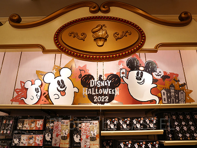 ハロウィングッズ