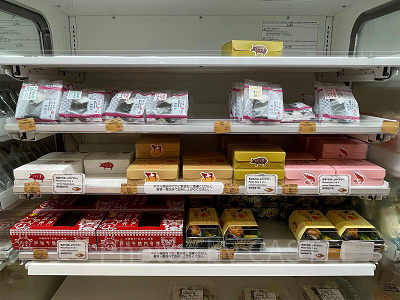 お弁当