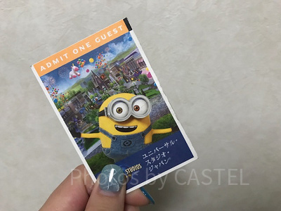 ミニオンデザインのUSJチケット