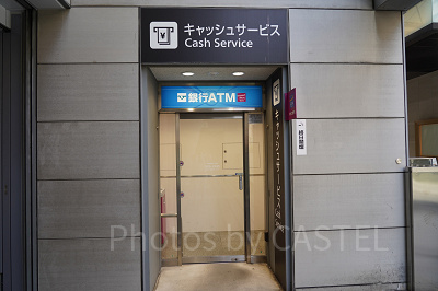 ユニバーサルシティ駅前：イオン銀行ATM